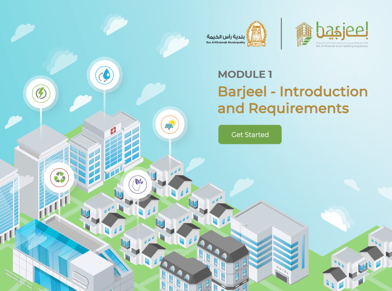 barjeel1